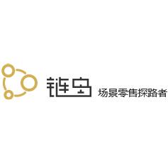 深圳市链岛科技有限公司